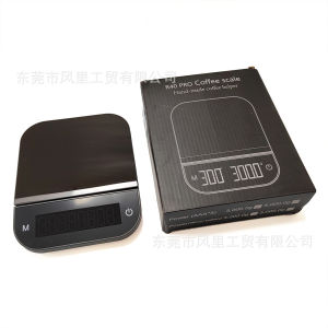 OXO Electronic Timing Coffee Scale   Smart Coffee Electronic Scale   Household Food Baking Kitchen Scale   Coffee Machine Accessories