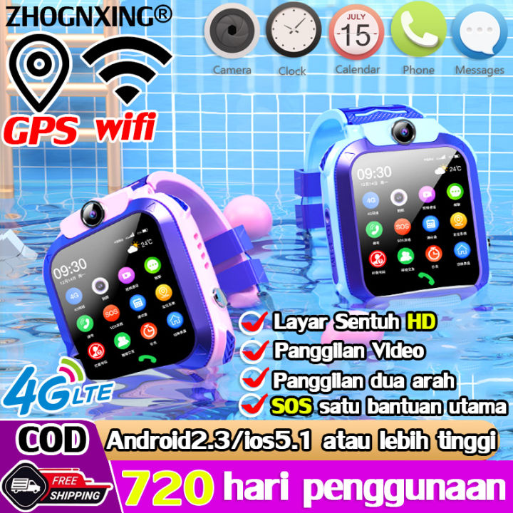 Anti Air Lazada Imoo IMOO Unisex Kids Smart Watch Phone X10 Pink