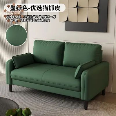 Light luxury small-sized apartment with double or triple sofa rental room lounge area reception beauty salon sofa