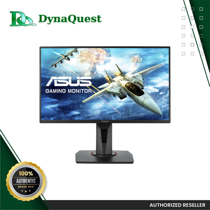 ASUS VG258QR-R ゲーミング モニター 165Hz 0.5ms 元箱付き 24