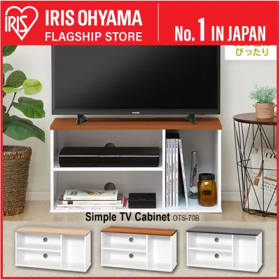 IRIS Ohyama OTS-70B - Open Type Simple TV Cabinet TV Console TV Table Width 73.2cm Natural/ Black Oat