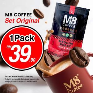 Power Coffee - M8 Coffee | M8 Coffee | M8 Coffee | Herbal Energy Drink | 1 Pack of 5 Sachets | Ready Stock