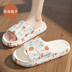 [Free Shipping] Printed Sandals For Men To Wear Outside In Summer Home And Bathroom Use Eva Sandals For Women Non-Slip Soft-Soled Slip-On Slippers For Home Use