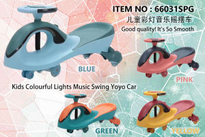 Music Kids Toy Ride Twist Car / Outdoor Car / Indoor Car / Swing Car / Yoyo Car 66031SPG