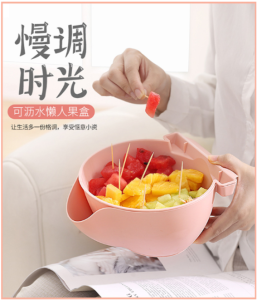 Plain double-layer wash basin drain basket/Simple modern kitchen washing fruit basket~KBD ~