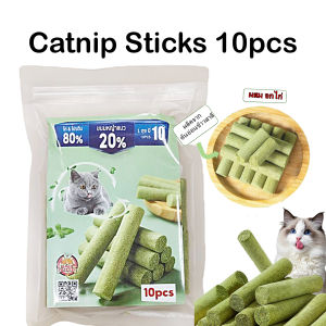 Baby care ขนมหญ้าแมว ผลิตจากต้นอ่อนข้าวสาลี ช่วยขัดฟัน 1 ถุง บรรจุ 10 ชิ้น Catnip Sticks 10pcs