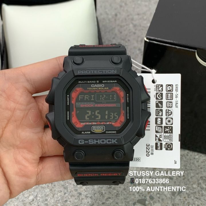 Tough Solar G Shock King Merah Casio G-Shock GXW-56-1AER King Kong