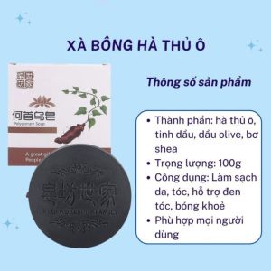 XÀ BÔNG GỘI ĐẦU HÀ THỦ Ô 100G | COMBO 2 BÁNH | XÀ PHÒNG THẢO DƯỢC SHAMPOO BAR GỘI ĐẦU TẮM TOÀN THÂN