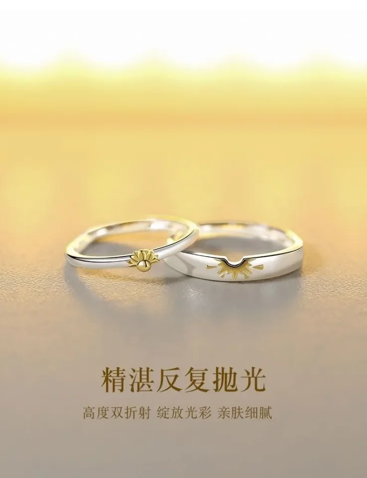 Lazo diamond sale couple ring