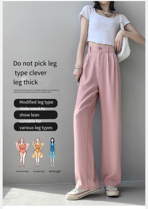 ERA' korean style high waist trouser pants