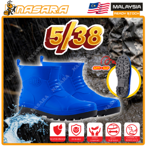 Nasara Korakoh 9000 Safety Rubber Boot Lowcut Blue Waterproof Oil And Chemical Resistance / Kasut Kerja Safety / 工业鞋