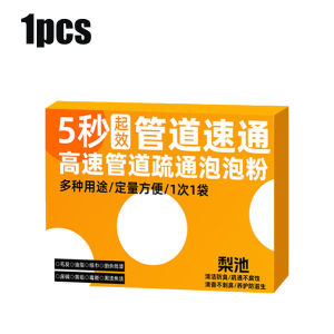 Pipe Dredging Agent Powerful Version Clog Dissolving Odor Removal Deodorization No Damage Pipes Bubble Powder