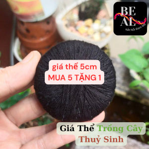 Combo Giá Thể Quấn Chỉ 5cm – Dinh Dưỡng Cho Cây Thủy Sinh