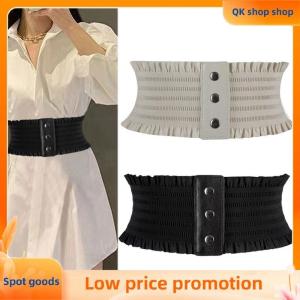 ✨QK shop✨ New Simple Design Womens Elastic Wide Waistband Hemline Decoration Cummerbund Ladies Overcoat Belt For Women