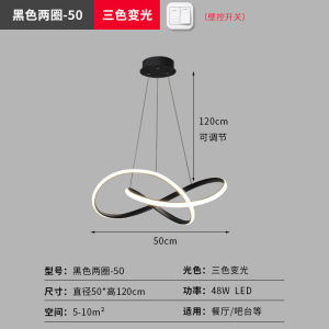 SXH  Restaurant Pendant Light Simple Modern Home Bedroom Lighting Internet Celebrity Dining Table Dining Room Bar Counter Circular Minimalist led Lamp