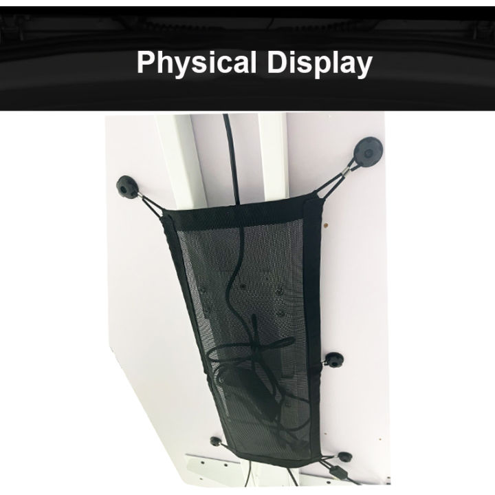 Cable Management Mesh Height Adjustable Table Under Desk Wire