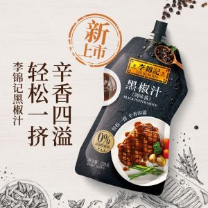 Lee Kum Kee Low Fats Black Pepper Sauce - 230g - 230g