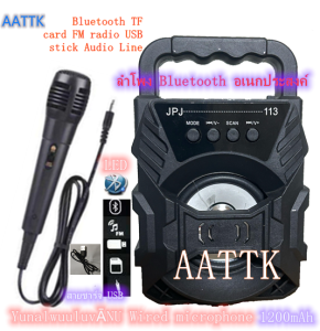 ลำโพง Bluetooth ไร้สาย ซับวูฟเฟอร์ (รองรับไมโครโฟน บลูทู ธ USB การ์ด TF วิทยุ) ลำโพง Bluetooth พกพา ไฟ LED สีสันสดใส ลำโพงบลูทู ธ Bluetooth Speaker ลำโพงบลูทูธ