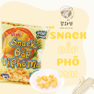 COMBO 10 Gói Bánh Snack Bim Bim Bắp Ngọt/Vị Phô Mai/Vị Sữa Oishi 32g