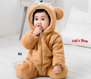 Bộ thú bông cho bé