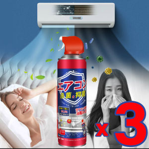 เกิดฟองใน 3 วิ ทำความสะอาดอย่างสิ้นเชิง น้ำยาล้างแอร์520ml ล้างแอร์บ้าน ทำความสะอาดล้ำลึก สเปรย์โฟมล้างแอร์ กลิ่นหอมสดชื่น สเปรย์ล้างแอร์ ดับกลิ่นและขจัดคราบในคราวเดียว โฟมล้างแอร์ ล้างแอร์ ยืดอายุเครื่องปรับอากาศ น้ำยาล้างแอร์บ้าน
