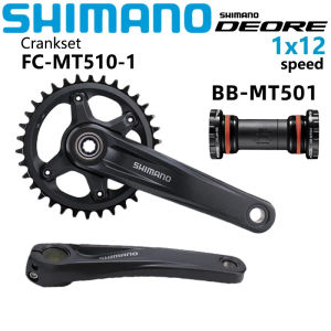 SHIMANO DEORE FC-MT510-1 Crankset 1x12 Speed MTB Mountain Bicycle MT510 Crankset 170mm 175mm 32T 34T With MT501 Bottom Bracket Original Bike Accessories