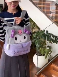 Lovely Cartoon Plush School Bag Large Capacity Soft Backpack Lightweight Casual Travel for Kids