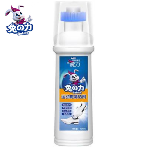 [Malaysia local spot] buy 4 free 1 100ML Sport Shoe Cleaner Whiten Refreshed Polish Cleaning Tool Casual Leather Shoe Sneakers wash-free Pencuci Kasut Sukan Alat Pemutihan Penyegar Penggilap Pembersih Kasut Kulit Kasual