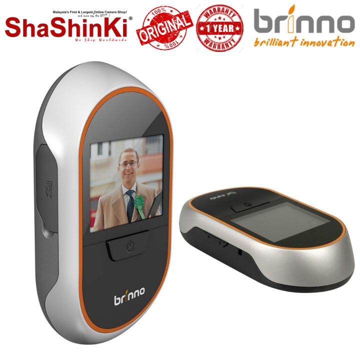 Brinno door fashion viewer