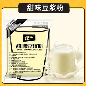 Sữa đậu nành 30g Ngũ cốc ăn sáng Soybean Breakfast