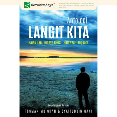 Antologi Langit Kita (Gerakbudaya Enterprise)