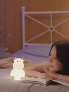 Led Cow Night Light 7 Colors Silicone Lamp Tap Sensing USB Charging Bedside Light Sleep Lamp For Mother Kids Baby Bedroom