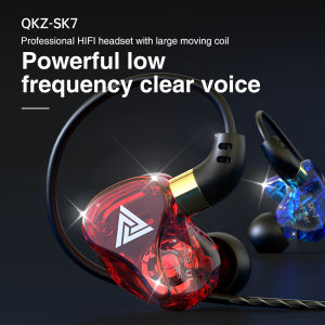 QKZ ใหม่ล่าสุด SK7หูฟัง2ไดรเวอร์หูฟังสเตอริโอเบสสปอร์ตสำหรับวิ่งหูฟัง HIFI มอนิเตอร์หูฟังเอียร์บัดแฮนด์ฟรีพร้อมไมค์3.5มม. หูฟังแบบมีสาย