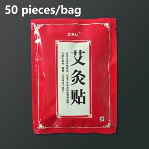 CPY 50pcs Moxibustion patch Plaster Relieve Pain Blood Circulation Pad for Knee Cervical Joint Sticker