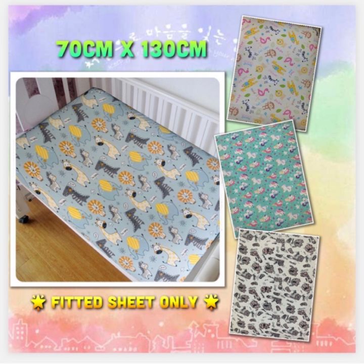 💥 70cm x 130cm Fitted Sheet Only Cot Sheet, Crib Sheet, Playpen Sheet