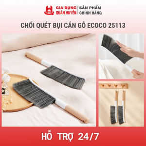 Chổi quét bụi cán gỗ ECOCO vệ sinh giường thảm sofa thế hệ mới Chổi phủi bụi ô tô bàn thờ đa năng 25113