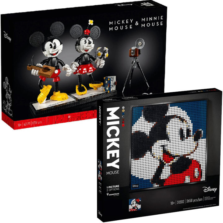 43179 Lego Lego Mickey Mouse Y Minnie Mouse LEGO 43179 Disney