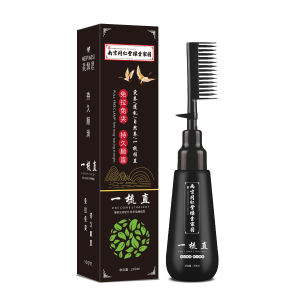 Professional Hair Straightening Cream Easy To Use Anti-damage Shiny Smooth Hair Straightening Nourishing Moisturizing Treatment Hair Straighten 180ml