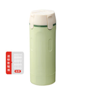 Travel Bottle Set Press Pump Leakproof Toiletry Dispenser Refillable Portable Container Kit For Carry On Luggage Bathroom