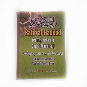 Buku Rotib al Haddad dan Terjemahannya Disertai Wirdul Latif