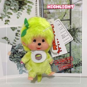 CHÍNH HÃNG NHẬT - FULL TEM TAG - LIMITED - Móc khóa Monchhichi - Matcha Monchhichi Keychain