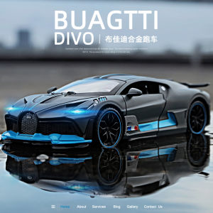 New 1:32 Bugatti Veyron divo Alloy Car Model Diecasts & Toy Vehicles Toy Cars Kid Toys For Children Gifts Boy Toy