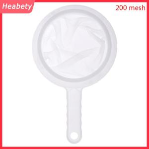 Heabety Nylon Tốt chao sàng lọc với xử lý cho nước trái cây sữa đậu nành lọc cà phê