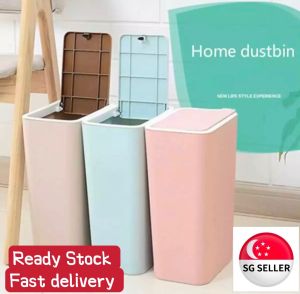[SG SELLER] 8L Household Push Type Trash Can Bucket with Lid Kitchen Bin Dustbin With Pressing Cover Type Dapur Tong Sampah Bertutup Besar Wastebasket