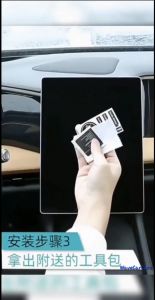 Proton eMAS 5 Screen Protector Tempered Glass Emas5 Emas 5 Matte HD Clear