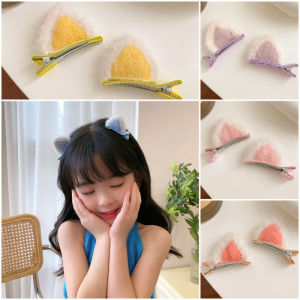 🔥Orfila A Pair Of Three-Dimensional Cat Ears Hairpin Side Clip Korean Cute Baby Hair Accessories Cosplay COD