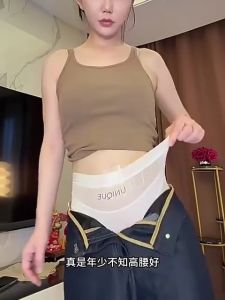 Herbalfirst Color Thin Style Panties - High-Waisted Belly-Narrowing Seamless & Breathable Womens Underwea