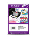 Kertas Art Paper Ukuran A4 150gsm 50lembar e-Print. 