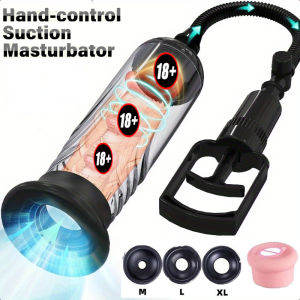 Dil.do Bigger Pump Vacuum Pump Manual Trainer Vacuum Pump for Men Air Pump Exerciser Safe Material Training Tool