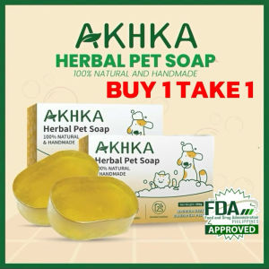 【BUY 2 TAKE 1】 Free brush Akiika Herbal Pet Soap 200g for Dogs and Cats dog soap anti flea andtick pet shampoo